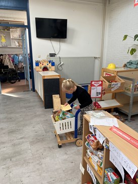IMG_3045